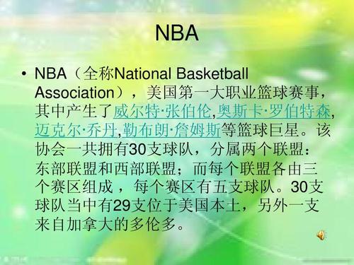 这种政策环