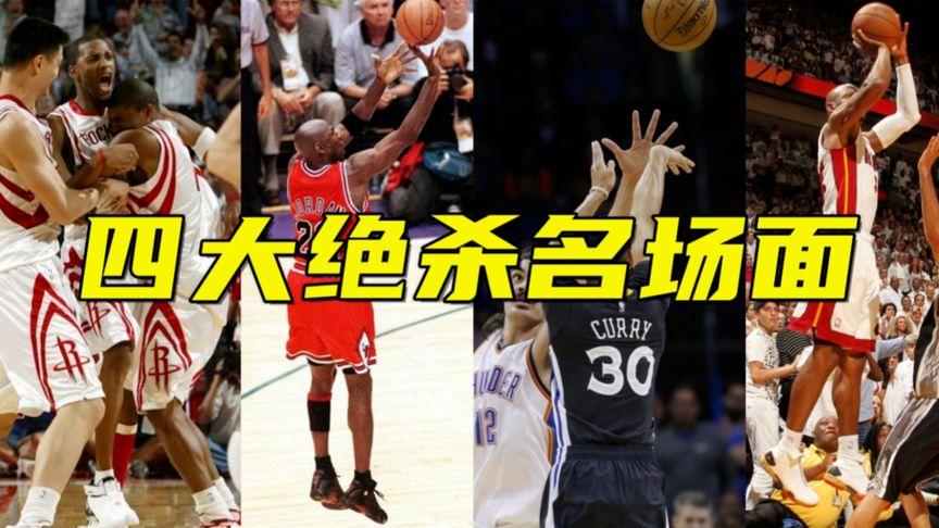 仅仅是一道