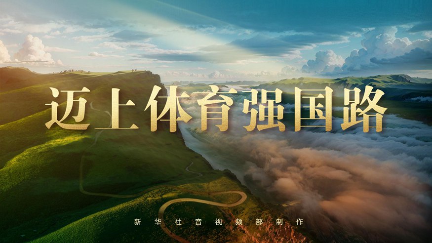 尽管有像格