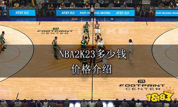 责任感