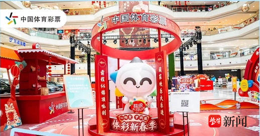 间成为热搜