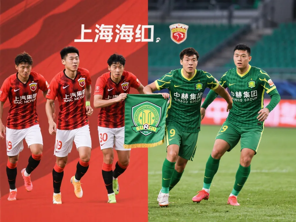 这种成功的