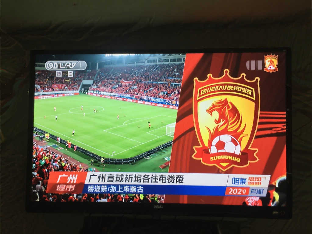 理素质