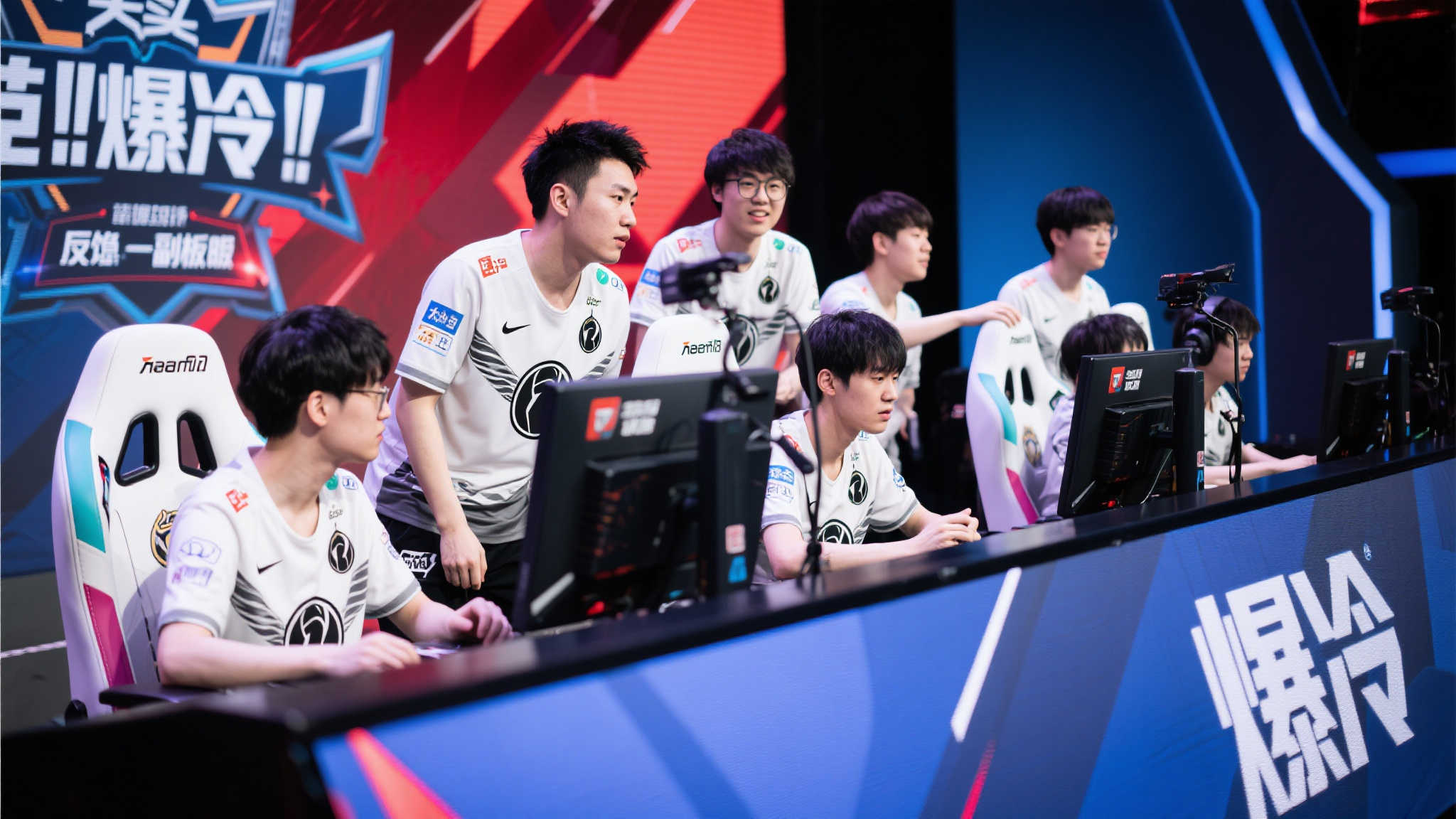 他保级球队 他保级球队