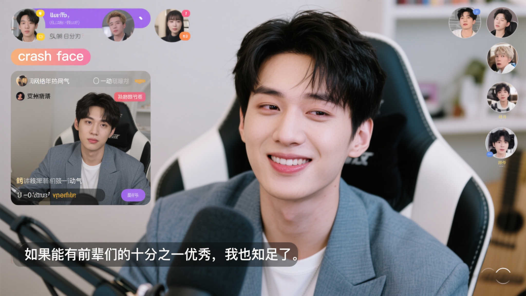 情的绝佳契 情的绝佳契