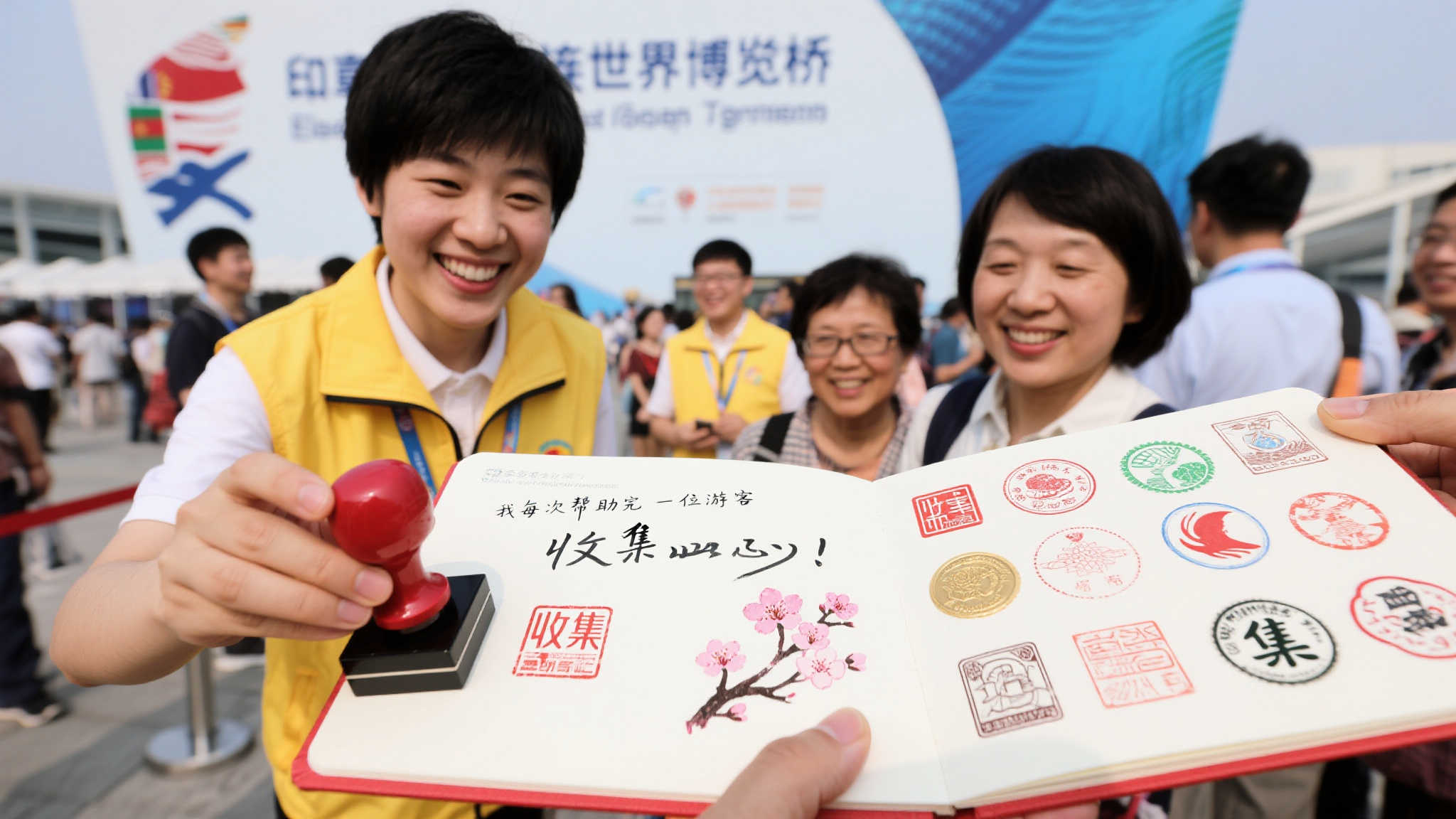 让比赛风云 让比赛风云